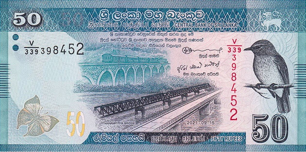 PN124h Sri Lanka - 50 Rupees (2021)